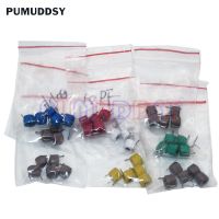 【YF】♤  45PCS Variable Trimmer Capacitor Assorted JML06 5pf 10pf 20pf 30pf 40pf 50pf 60pf 70pf 120pf Adjustable Capacitors Set Pack