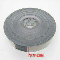 Barley paper width 63MM backing green shell paper self-adhesive insulating gasket thickness 0.2MM