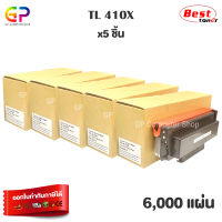 Best Toner / PANTUM / TL-410X / TL410X / ตลับหมึกเลเซอร์เทียบเท่า / P3010D/P3010DW/P3300DN/P3300DW/M6700D/M6700DW/M7100DN/M6800FDW/M6802FDW/M7200FD/M7200FDN/M7200FDW/M7300FDN/M7300FDW/ สีดำ / 6,000 แผ่น / 5 กล่อง