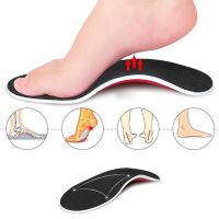 Premium Orthotic Gel High Arch Support Insoles Gel Pad 3D Arch Support Flat Feet Corrector Women Men Orthopedic Foot Pain Unisex Shoes Accessories