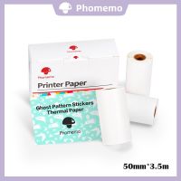Phomemo Self Adhesive Thermal Paper Printable Sticker Printer Transparent Label Paper for Phomemo M02/M02S/M02Pro Photo Printer Fax Paper Rolls