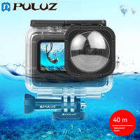 PULUZ Fat Cow เหมาะสำหรับเลนส์มุมกว้าง GoPro HERO12/11สีดำซองกันน้ำการกันน้ำ40เมตร