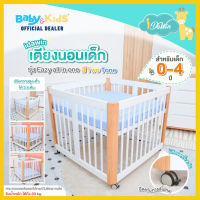 ?พับเก็บได้ พร้อมส่ง?Idawin Folded Bed ที่นอนเด็กทารก ที่นอนเด็กแรกเกิด เตียงเด็กพับได้ เตียงนอนเด็ก เตียงเด็ก แรกเกิด-4ปี ขนาด104x104x86cm