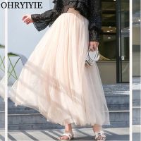 OHRYIYIE Maxi Long Tulle Skirt Women 2022 High Waist Ball Gown Skirts Spring Summer Elastic Waist Tutu Skirts Jupe Longue