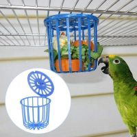 BOYUNNY ใช้ได้จริง กรงนก อุปกรณ์สำหรับสัตว์เลี้ยง Pet Bird Parrot Feeder คอนเทนเนอร์ตะกร้าแขวน ที่วางผักผลไม้ อุปกรณ์กรง