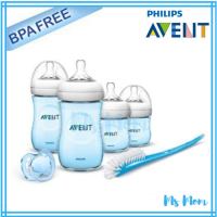 ชุดขวดนม Philips Avent Starter Set รุ่น Natural สีฟ้า