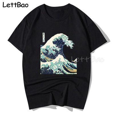 Kanagawa Japanese The Great Wave T Shirt Cool Print T Shirt Japanese Tshirt Men Tshirt Cool 100% Cotton Gildan