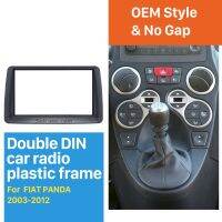 Seicane Double Din Car Radio frame กรอบหนังแดชบอร์ดตกแต่งชุดติดตั้งสำหรับ 2003 2004 2005 2006 2007 2008 2009 2010 2011 2012 Fiat PANDA Car Styling อะแดปเตอร์สเตอริโออัตโนมัติ