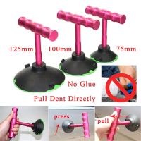 T Puller Suction Cups No Glue Needed Dent Puller Tools Car Dent Repair Kit Tool Paintless Dent Repair Tool Kit