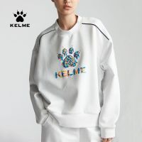 KELME เสื้อกีฬาผู้หญิงทรงหลวมลำลองลายเสื้อกันหนาวสตรีสีตัดกันบล็อกสี