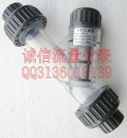 DN15 socket 20mm diameter pipe connection type Y filter UPVC filter