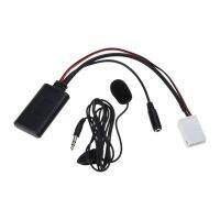 Wearproof Car Cable 12Pin AUX-in Wire Bluetooth-compatible Adapter for 207