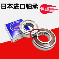 Imported NSK deep groove ball bearings 6300 6301 6302 6303 6304 ZZ DDU