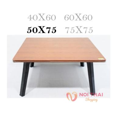 โต๊ะญี่ปุ่นลายไม้สีบีช/เมเปิ้ล ขนาด 50x75 ซม. (20×30นิ้ว) ขาพลาสติก ขาพับได้ nt nt nt99.