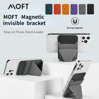 ใหม่ MOFT ขาตั้งโทรศัพท์แม่เหล็ก,กระเป๋าสตางค์ Snap Set MagSafe สำหรับ iPhone 14 14Pro 14 Pro Max 12 iPhone 13 Pro Max Series เดสก์ท็อป Lazy Bracket ผู้ถือ