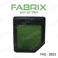 Fabrix กรองอากาศ HONDA CIVIC FD 1.8 ปี 2006-2011 ฮอนด้า ซีวิค เอฟดี (อายุงาน 1 แสนกิโลเมตร) แถมน้ำยาล้าง + เคลือบกรองอากาศ