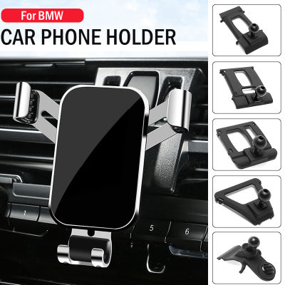 2021For BMW 1 2 3 4 5 6 7 Series X1 X2 X3 X4 X5 X6 X7 Car Mobile Phone Holder Special Stand GPS Gravity Navigation Cellphone Bracket