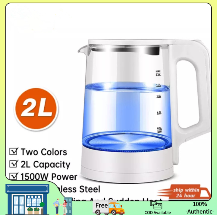 2L glass electric kettle teapot can hot water cordless fast heating