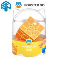 GAN Monster Go Mirror Special Magic Cube 3x3x3 Professional Speed Puzzle GAN MGO Mirror Cubo Magico Childrens Gifts Brain Teasers