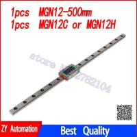 Kossel for 12mm Linear Guide MGN12 500mm linear rail MGN12C MGN12H linear carriage for CNC XYZ Axis 3Dprinter part