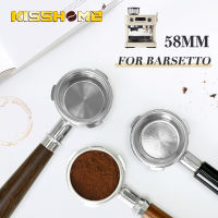 กาแฟลึก Portafilter 58มิลลิเมตร3หูสำหรับ Barsetto Soild ไม้จับเปลี่ยนคาเฟ่อุปกรณ์เครื่องบาริสต้าเครื่องมือ