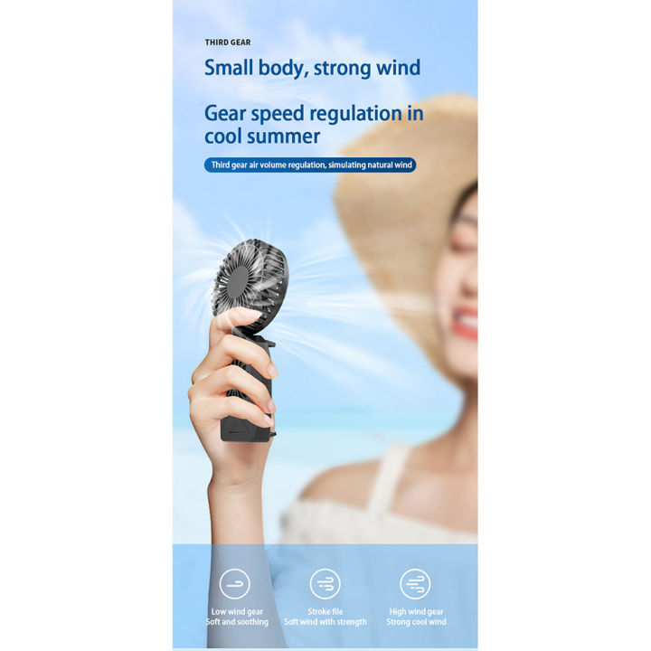 z05-phone-cooler-portable-handheld-cooling-multi-functional-universal-fan-3-speed-adjustable-mute-quick-cooling-fans