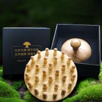 【YF】❡♚  Massage Comb Hair Combs Wood Anti-Static for Men