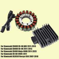 สเตเตอร์คอยล์ Regulator R ectifier สำหรับคาวาซากิ KLE650 versys 650 EX400นินจา400R ER400 ER-4N