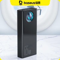 Baseus แบตเตอรี่สำรองขนาด65W แบตเตอร์รี่นอก30000MAh PD3.0ชาร์จเร็ว3.0 FCP SCP เครื่องชาร์จแบบพกพาสำหรับแล็ปท็อปโทรศัพท์มือถือและแท็บเล็ต