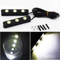 ไฟเดย์ไลท์ ไฟเดย์ไลท์LED 1 ชุด 2 ชิ้น กรอบอลูมิเนียมสีดำ ไฟสีขาว ทนน้ำทนแดด และมีขนาดให้เลือก Daytime Running Light