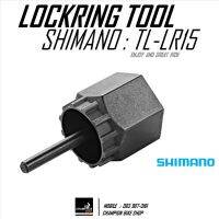 เครื่องมือถอด-ใส่เฟืองหลังและใบดิส แบบมีนำศูนย์ SHIMANO : TL-LR15 CASSETTE LOCKRING TOOL