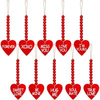 10 Pieces Valentines Day Wooden Bead Garlands Heart Rustic Farmhouse Beads Ornaments for Holiday Parties Decoration