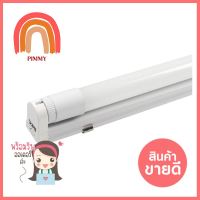 ชุดรางนีออน LED BEC SET-PRIME 9วัตต์LED TUBE BEC SET-PRIME 9W **มีบริการชำระเงินปลายทาง**