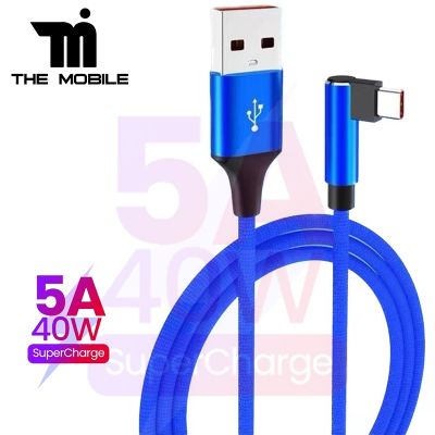 ✇♗ USB Type-C Cable 5A For Huawei Mate 40 30 Pro Fast Charging Charger Cable Data Cord for Xiaomi Poco X3 Pro Redmi K50 OPPO cable