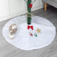 【YP】 Shipping Skirt Faux Fur Xmas Decorations Ornament New Year Navidad