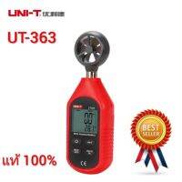 UNI-T  UT-363 2 in1 Mini Anemometers Digital เครื่องวัดความเร็วลม  เครื่องวัดอุณหภูมิ เครื่องวัดลม