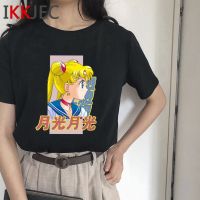 ข้อเสนอพิเศษ ขายเสื้อยืดผ้านิ่ม เสื้อเชิตแขนสั้น เสื้อยืดลายทาง sailor moon Cool Fashion Print T-shirt New women Wowomen Tops สไตล์เกS-5XL