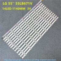 12pcs LED Strip for LG 55 55LB671V 55LB673V 55LB675V 55LB677V 55LB679V 55LB690V 55LB700V 55LB720V 55LB730V 55LB7200 55LB670V Electrical Circuitry Pa