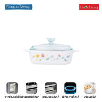 CorningWare หม้อทรงเหลี่ยม 1 ลิตร รุ่น Purun Flower (N-02-A-1-PRF/CL1)