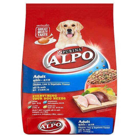 is alpo good for dogs