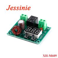 XH M609 Charger Board Module DC12V 36V Voltage Over Discharge Battery Protection Precise Undervoltage Protection Board Module