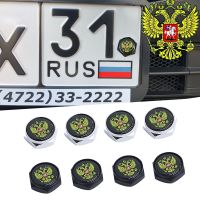 car motorcycle License plate screws Russian Federation 3d Metal alloy Russia Nickel Eagle Emblem car accessories products jdm