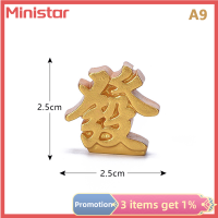 Ministar Feng Shui ถุงเงินต้นไม้ทองคำแท่งมงคล Fa Cai นำโชคเทศกาลฤดูใบไม้ผลินำโชคเครื่องประดับตั้งโต๊ะงานฝีมือสติกเกอร์ตกแต่งบ้าน