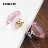 【CW】 2019 New 40mm Pink Glass Knobs Cupboard Pulls Drawer Handle Cabinet Jewelry Wardrobe 1PCS