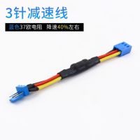 50Ps Fan Resistor Cable 3/4 Pin Male To 3/4pin Female Connector ลด Pc Cpu Fan Speed Noise Extension Resistor Slow Down Cable