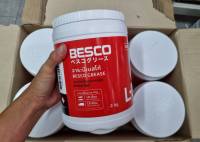 ของแท้ จาระบีเบสโก้ หล่อลื่นลูกปืนล้อรถยนต์อีซูซุ ขนาด 2 kg ISUZU BESCO GREASE L-3