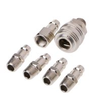 [HOT QAA,JXHKLWW 121] 6 Pcs EURO Air Line ท่อคอมเพรสเซอร์ฟิตติ้ง Connector Quick Release Set 1/4 Quot; BSP