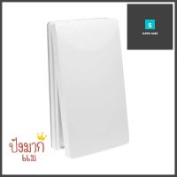 หน้ากากกันน้ำ HACO 3 ช่อง TJ-W120 สีขาวWATERPROOF WALL PLATE HACO TJ-W120 3-GANG WHITE **สินค้าแนะนำ**