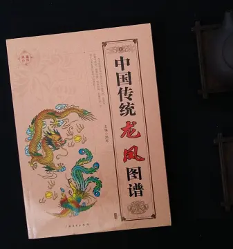 New Chinese coloring Watercolor books for adults Sketching Chinese  Watercolor Painting Techniques Book 色彩与光线·水彩风景写生教程