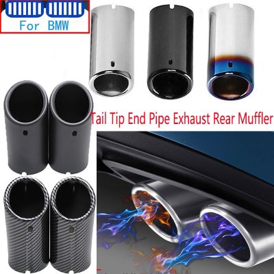 Car Styling For BMW E30 E36 E46 E90 E91 E92 E93 F30 320i 325i 328i M Power Car Exhaust Pipe Muffler Tip Turbo Sound Whistle Auto